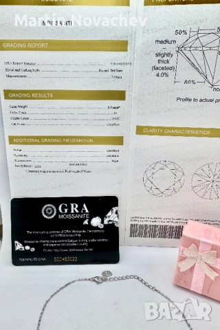 Сребърно колие с мойсанит (Диамант) 0.5 карата, снимка 2 - Колиета, медальони, синджири - 52619461