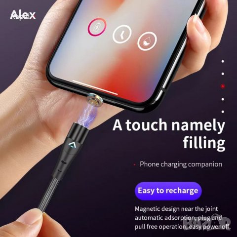 Магнитни кабели 5А , снимка 11 - USB кабели - 37260036