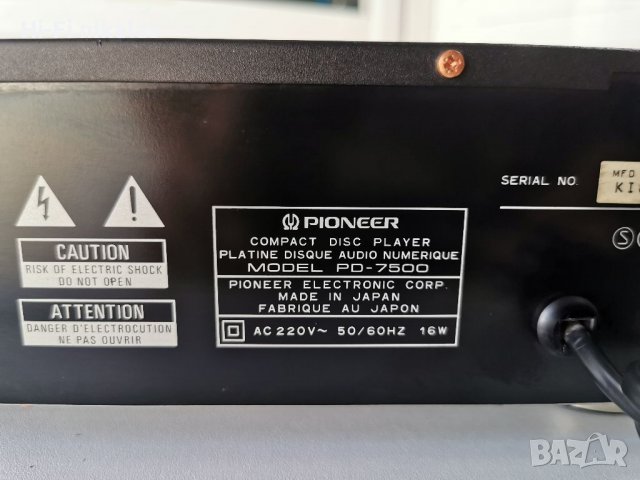 CD Player диск плейър PIONEER PD 7500, снимка 5 - Други - 37727235