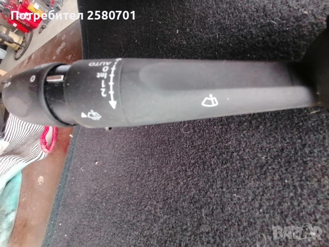 Продавам лентов кабел с лостчетата за Ситроен С4 Пикасо 2018г , снимка 4 - Аксесоари и консумативи - 51719515