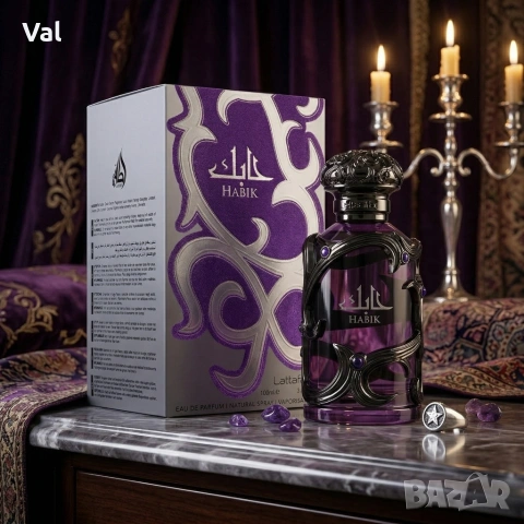 Парфюмна вода Lattafa Habik for Men 100 мл - Мъжествен аромат с нотки на лавандула, канела и пачули
