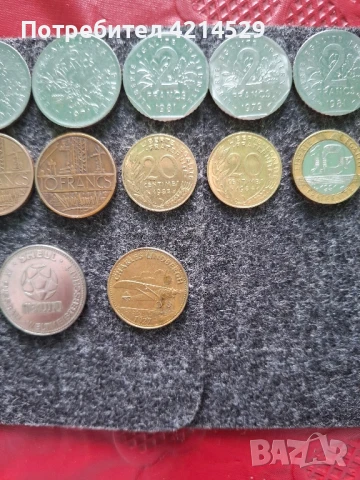 лот монети, снимка 3 - Нумизматика и бонистика - 51218548