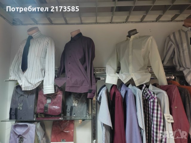 Магазин МАГИЯ специализиран за продажба на дрехи, снимка 6 - Други - 40724703