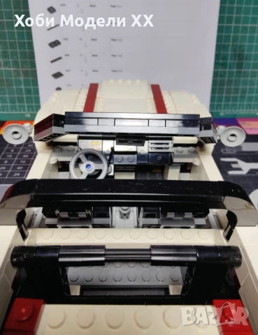 Lego 4993 Cool Convertible, снимка 6 - Конструктори - 51095461
