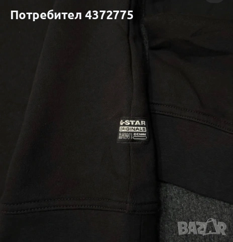 G-Star Raw Crewneck Блуза, снимка 3 - Блузи - 54245776