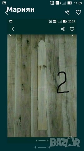 Дървени огради и елементи за тях, снимка 3 - Огради и мрежи - 39297502