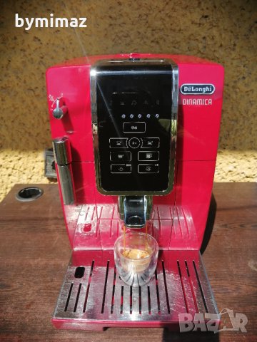 Delonghi ECAM358.15.R, снимка 14 - Кафемашини - 34042109