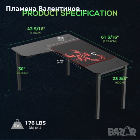 ERK-CD-L01L-60B Геймърско бюро / Геймърска маса, снимка 5 - Бюра - 31062311