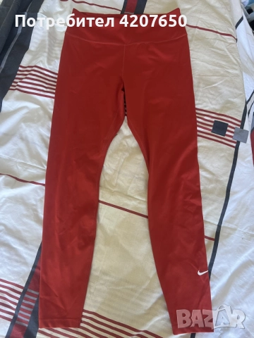 Дълъг клин NIKE
