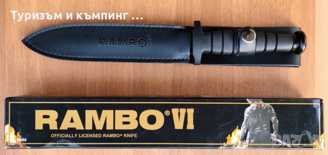 Кама Rambo VI First Blood, снимка 2 - Ножове - 9672457