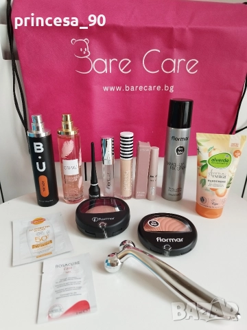 Комплект козметика 