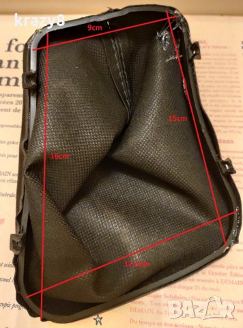 Маншон за скоростен лост, снимка 6 - Аксесоари и консумативи - 29606060