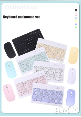 ПРОМО!!! Комплект Bluetooth безшумна клавиатура и мишка – ултратънки, снимка 12 - Клавиатури и мишки - 54082769