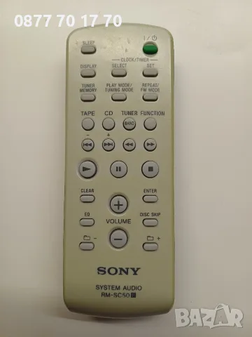 Дистанционни Sony, снимка 18 - Дистанционни - 11481196