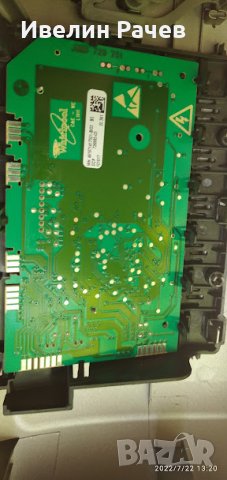 Пералня WHIRLPOOL  AWOЕ  8758 S А+++, 8.0 kg, снимка 6 - Перални - 37552261