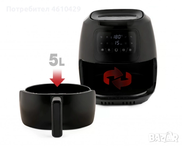 Фритюрник с горещ въздух MFX-415D, 4.2L, 1500W, дигитален, снимка 4 - Фритюрници - 52499591