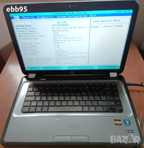 Лаптопи HP, Lenovo, Acer, Toshiba, Asus, снимка 2 - Лаптопи за дома - 52876126