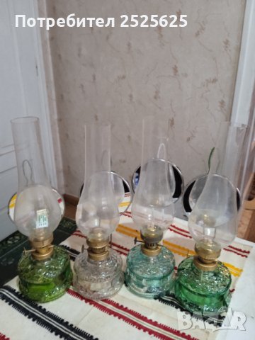 Газени лампи - 4 броя, номер 5