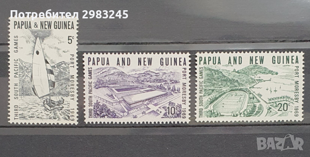 Папуа Нова Гвинея 1969, снимка 1 - Филателия - 44718148