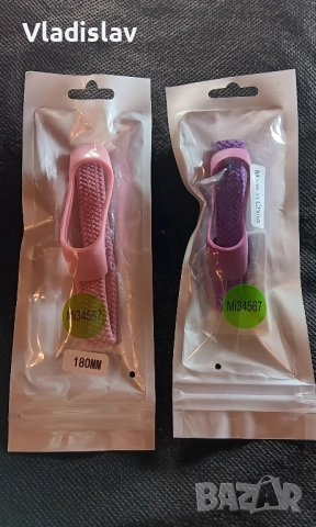 Плетени каишки за Xiaomi Smart Band 9