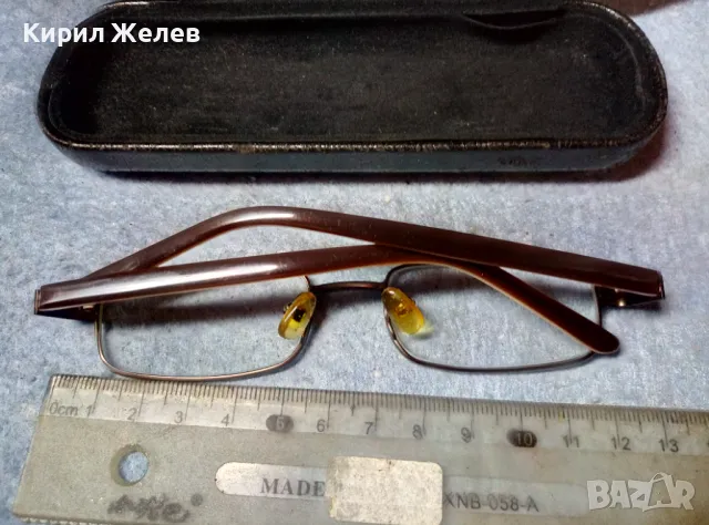LAZER JUNIOR 2042 СТИЛНИ МАРКОВИ ДИОПТРИЧНИ ОЧИЛА с МАРКОВ РЕТРО КАЛЪФ SIMEONOV 47733, снимка 7 - Слънчеви и диоптрични очила - 47541401