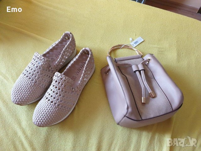 Чанта и обувки 