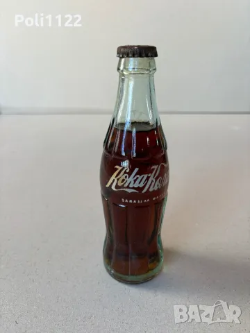 Бутилка Кока Кола,Coca Cola, снимка 2 - Антикварни и старинни предмети - 47367113