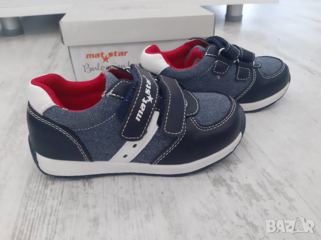 Детски обувки Mat Star, снимка 3 - Детски обувки - 30224414