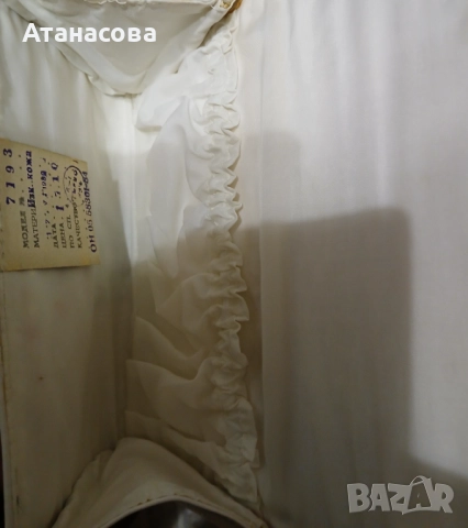 Дамско портмоне, снимка 3 - Портфейли, портмонета - 52360005