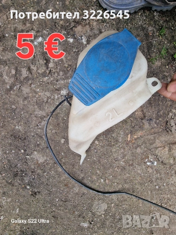 vw polo останали части, снимка 8 - Части - 54023676