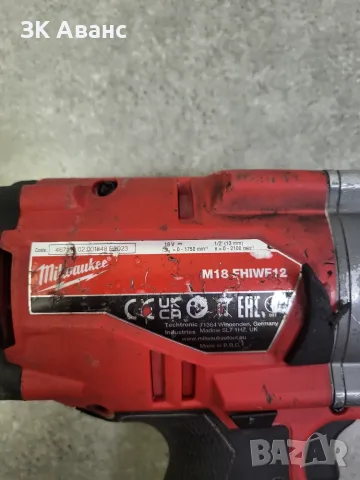 гайковерт Milwaukee M18 FHIWF 12, снимка 4 - Други инструменти - 55800156
