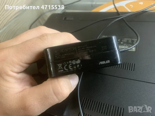 Лаптоп Аsus x552ld, снимка 8 - Лаптопи за дома - 56538836