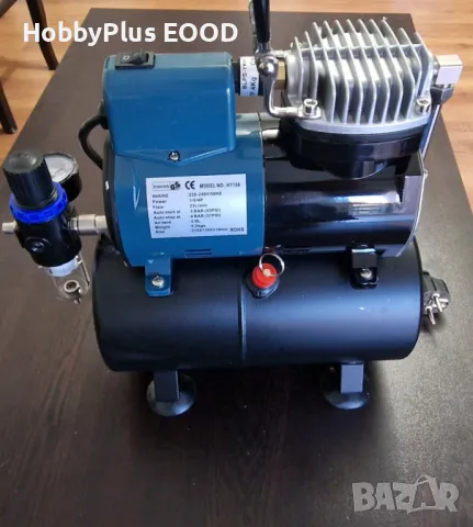 Компресор за аерограф -метален с бутилка, снимка 5 - Козметични уреди - 48322497