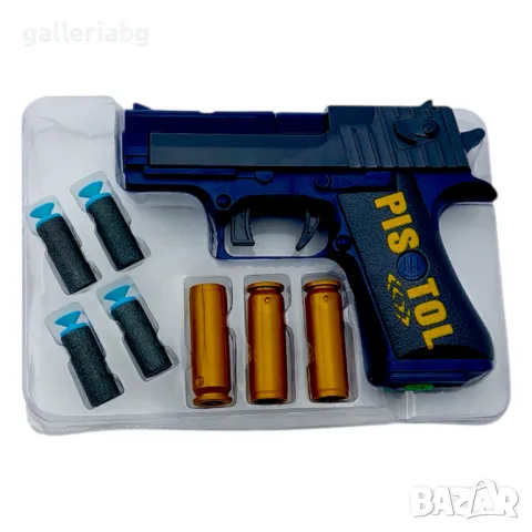 Пистолет тип нърф