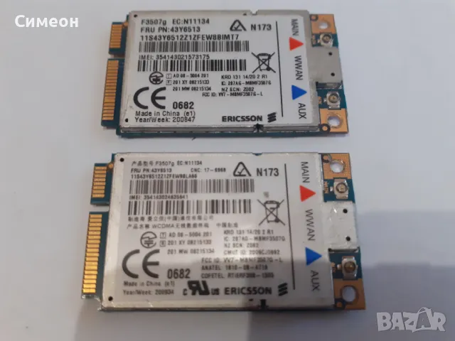 Ericsson F3507g 3G+ GPS module, снимка 2 - Части за лаптопи - 49087324