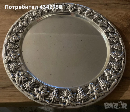 Винтидж комплект за вино/ликьор с поднос – посребрен (мелхиор).1970-1990г., снимка 5 - Антикварни и старинни предмети - 54009506