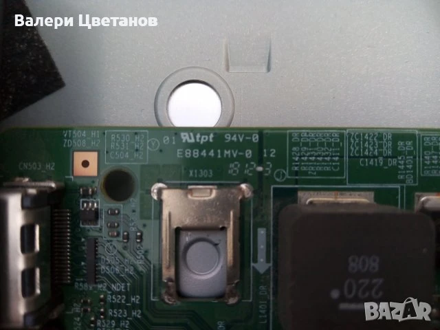 телевизор SAMSUNG UE32M4002AK на части, снимка 6 - Части и Платки - 51398072