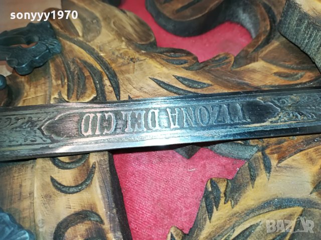 АНТИКИ-МЕЧОВЕ-50Х40СМ-от швеицария, снимка 7 - Колекции - 29904455