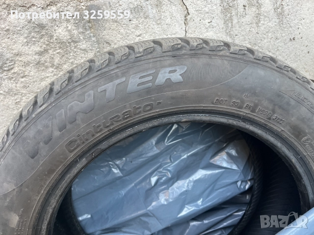 Pirelli Cinturato Winter 205 55 16, снимка 2 - Гуми и джанти - 52500835