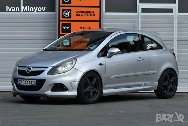 Opel Corsa OPC