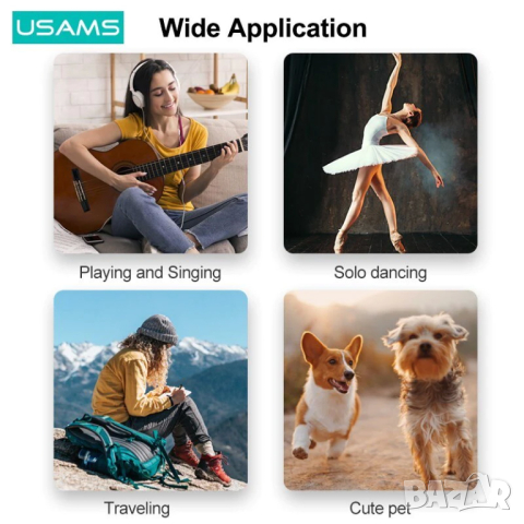 Въртяща се стойка за телефон USAMS, снимка 7 - Селфи стикове, аксесоари - 44524814