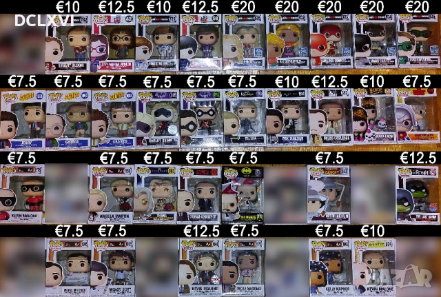 Колекция от Funko Pop - Big Bang Theory, Marvel, DC, The Office