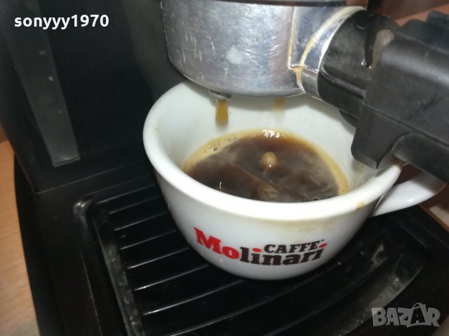 delonghi-uk-внос англия 0312201250, снимка 14 - Кафемашини - 31000268