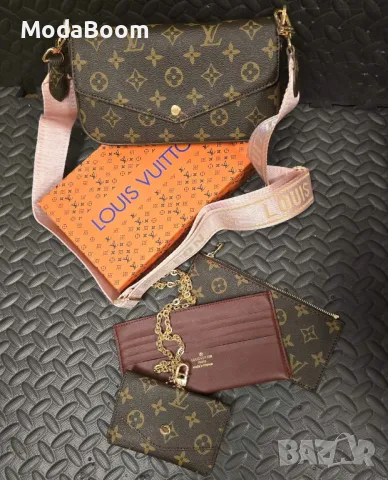 Louis Vuitton • Луксозна дамска чанта