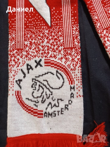 Шал на Аякс Амстердам , снимка 2 - Футбол - 52807728