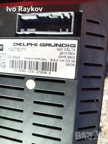 РАДИО ДИСПЛЕЙ OPEL ZAFIRA B , 13275077., снимка 2 - Части - 50318951