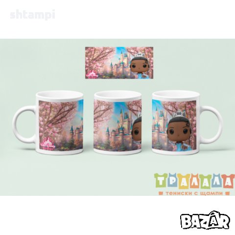 Чаша Disney Дисни Принцеси 5