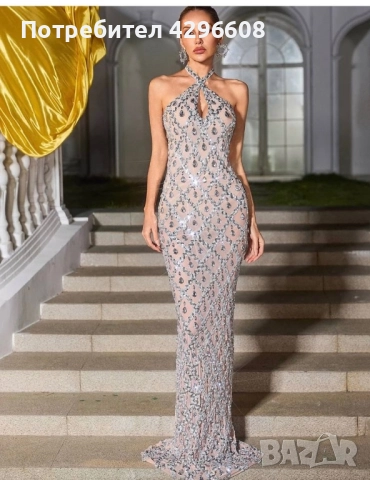 Официална рокля , снимка 1