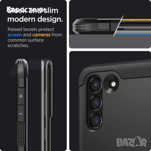 Калъф Spigen Tough Armor, проектиран за Samsung Galaxy S21 FE (2021) – черен, снимка 2 - Калъфи, кейсове - 49785650