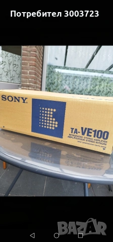 Sony sa Ve 100